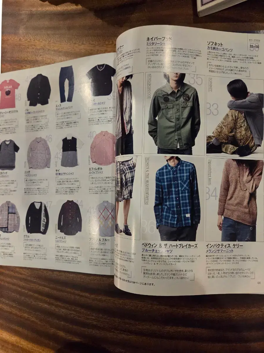 thumbnail-2